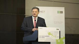 Θ. Σκυλακάκης στο EMGF: Καθοριστικό Ρόλο για την Ενεργειακή Μετάβαση Μπορούν να Παίξουν οι Συνεργασίες στην Αν. Μεσόγειο